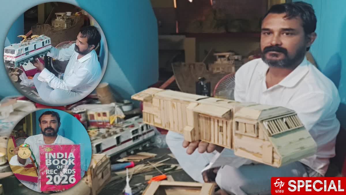 వెదురుతో బుల్లి రైల్ ఇంజిన్ తయారీ- అద్భుత కళాఖండాలతో ఎన్నో రికార్డులు- నేపాల్​ మ్యూజియంలోనూ చోటు
