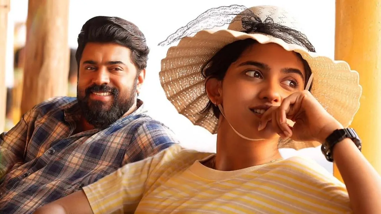 బెథ్లెహెం కుడుంబ యూనిట్ ఓటిటి విడుదల తేదీ