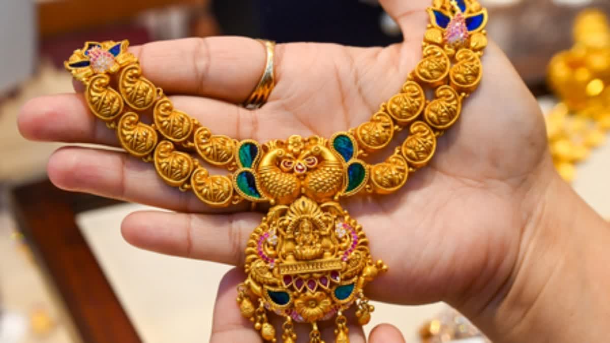 సెప్టెంబర్ 28న ఏపీ, తెలంగాణలో బంగారం, వెండి ధరలు తగ్గాయి