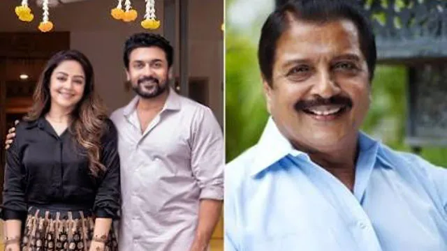 శివకుమార్ మాటలు.. 18 సంవత్సరాలు కుటుంబంతోనే ఉన్నారు జ్యోతిక