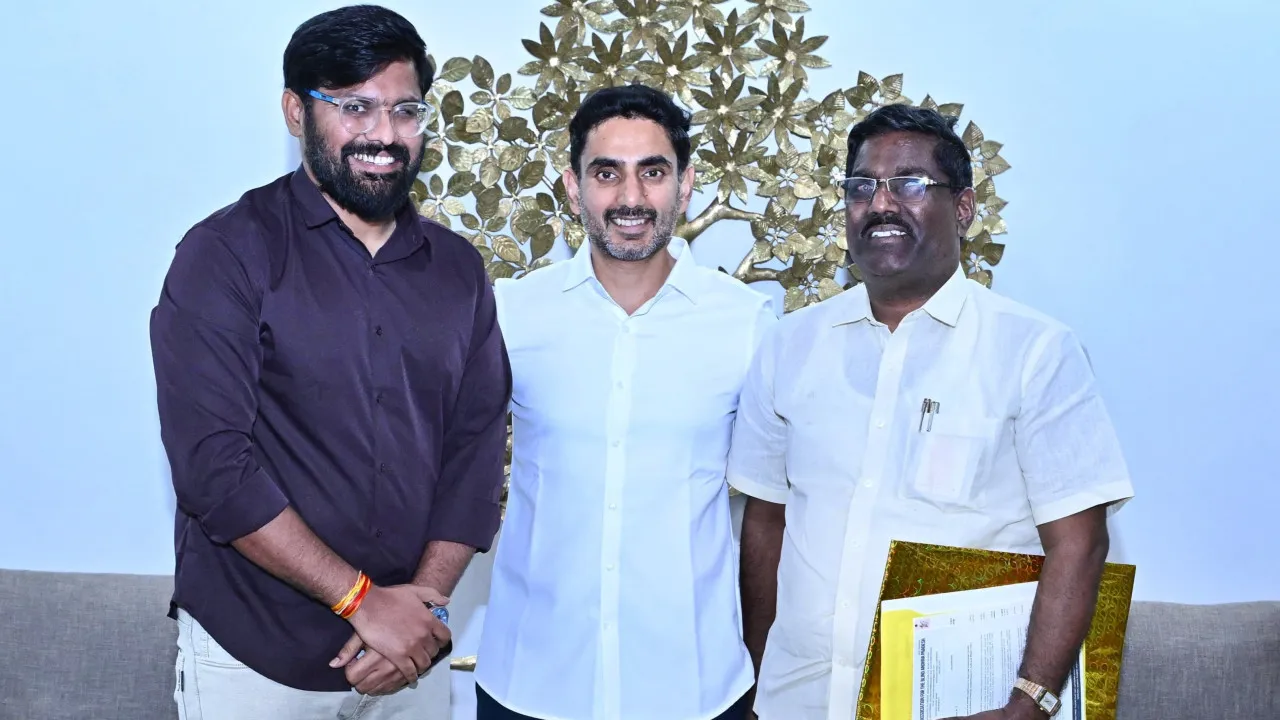 అంధుల క్రికెట్‌కు మంత్రి నారా లోకేశ్ భరోసా