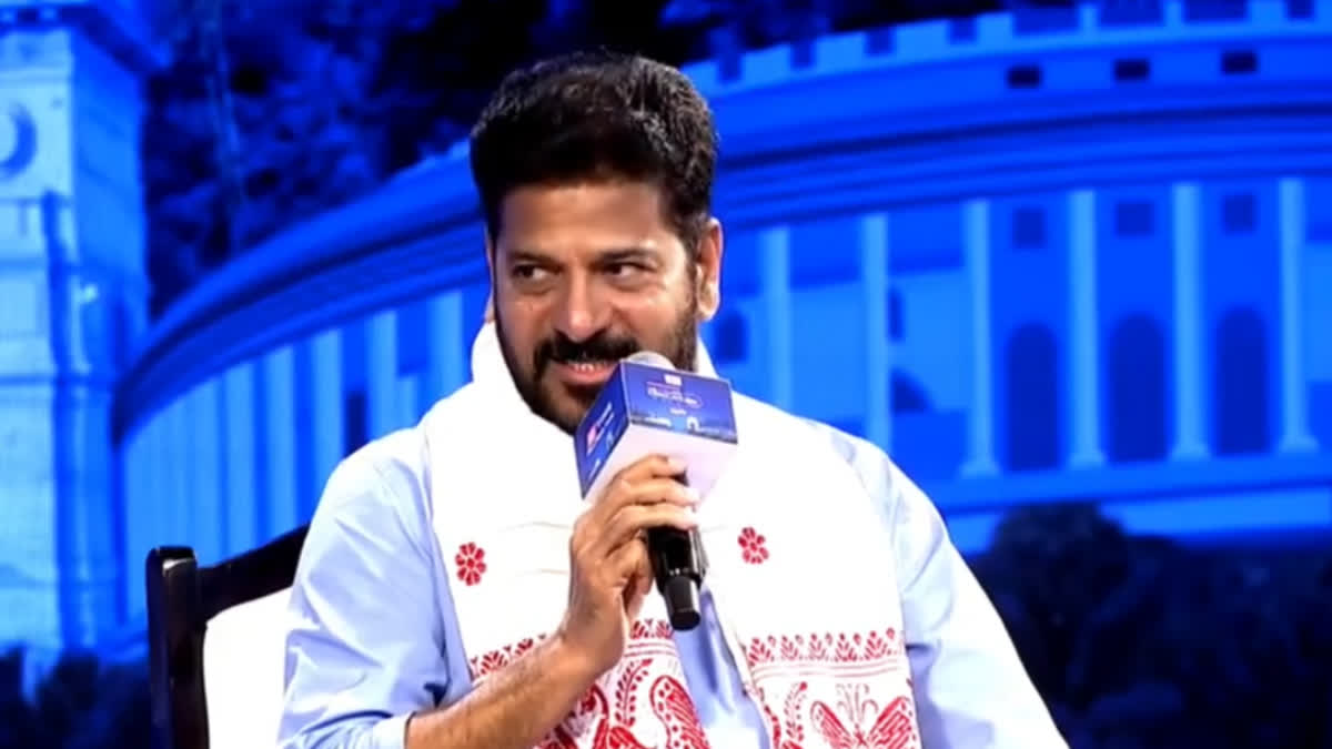 సీఎం రేవంత్ రెడ్డి