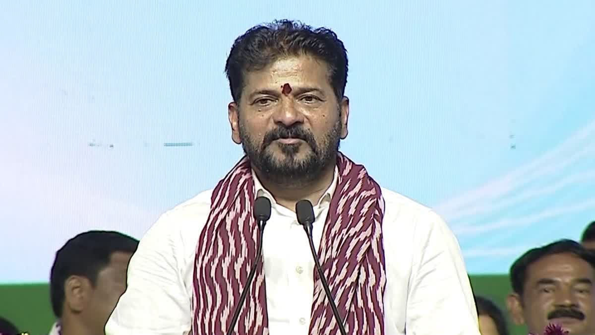 సిరిసిల్లలో తొలిసారి పర్యటించనున్న సీఎం రేవంత్ రెడ్డి - పలు అభివృద్ధి పనులకు శ్రీకారం – politics సిరిసిల్లలో తొలిసారి పర్యటించనున్న సీఎం రేవంత్ రెడ్డి - పలు అభివృద్ధి పనులకు శ్రీకారం – politics