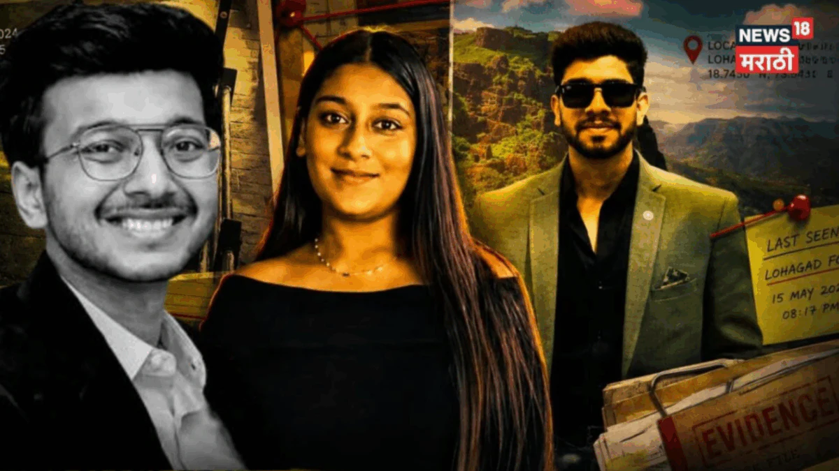 కేతన్ అగర్వాల్, సియా గోయల్, చేతన్ చౌదరి టూరిస్టుల ఫోటోల్లో కనిపించారు – general కేతన్ అగర్వాల్, సియా గోయల్, చేతన్ చౌదరి టూరిస్టుల ఫోటోల్లో కనిపించారు – general