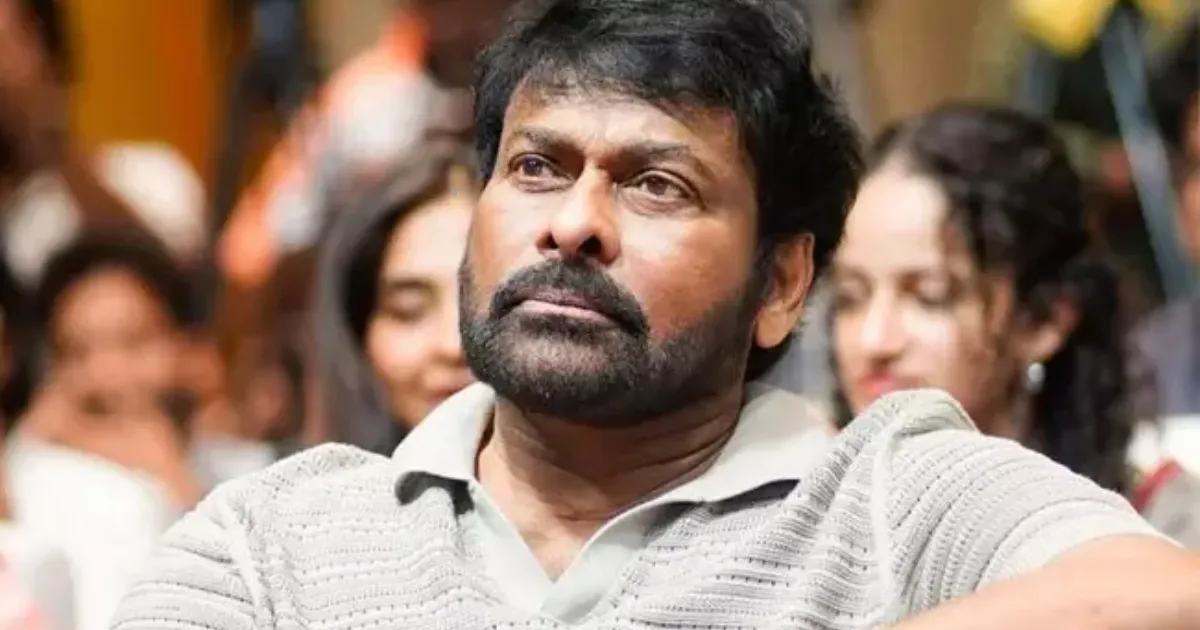 రక్తం అమ్ముకున్నానా?.. విమర్శకులపై మెగాస్టార్ స్ట్రాంగ్ కౌంటర్!