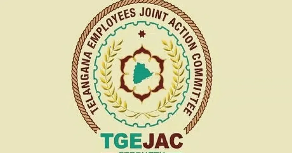 డీఏల ప్రకటనలో గందరగోళం..!