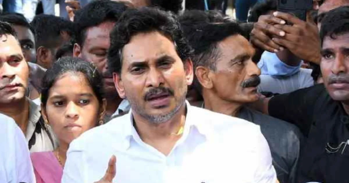 ఎకరం 99 పైసలా? .. వైఎస్ జగన్ వర్సెస్ కూటమి ప్రభుత్వం!