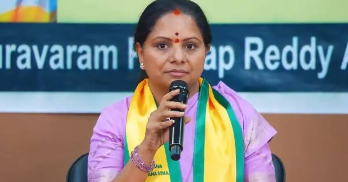 ఖైరతాబాద్ ఉపఎన్నికలో ఊహించని ట్విస్ట్.. రేసులోకి కవిత పార్టీ!