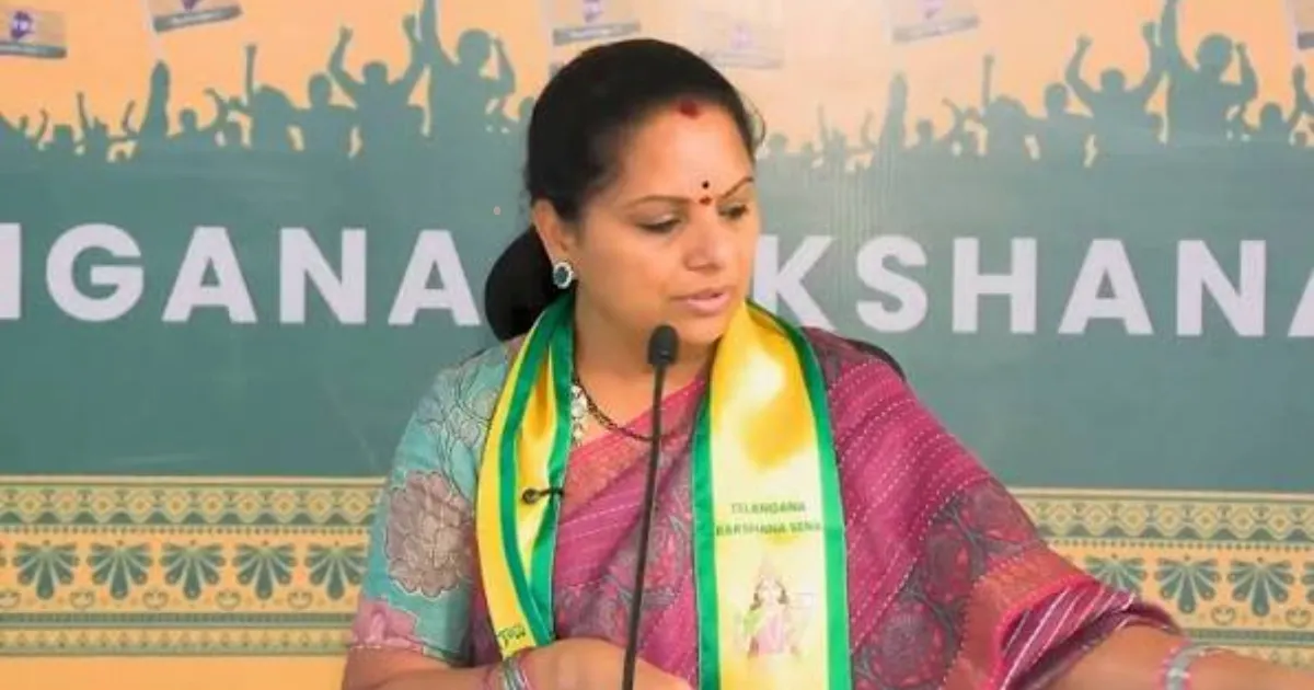 టార్గెట్ లోకల్ ఎలక్షన్స్.. రంగంలోకి కవిత.. పార్టీ శ్రేణులకు దిశానిర్దేశం!