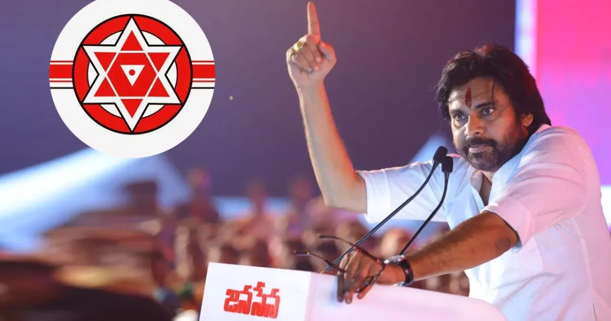 ఖైరతాబాద్‌లో జనసేన సంచలన వ్యూహం.. బరిలో టాలీవుడ్ స్టార్ హీరో?