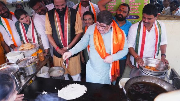 ప్రాంతీయం