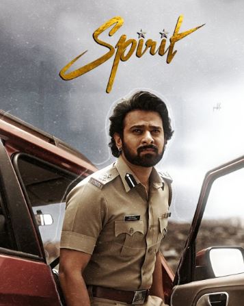 Prabhas Spirit Movie First look: ప్రభాస్‌ స్పిరిట్‌ మూవీ ఫస్ట్ లుక్ వచ్చేసింది