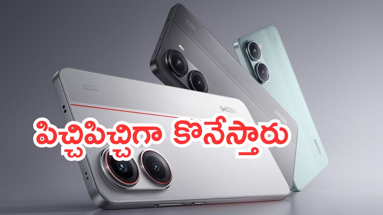Redmi Turbo 5: పిచ్చిపిచ్చిగా కొనేస్తారు.. 7500 mAh బ్యాటరీతో రెడ్‌మి కొత్త ఫోన్.. ఇదొకసారి చూడండి..!