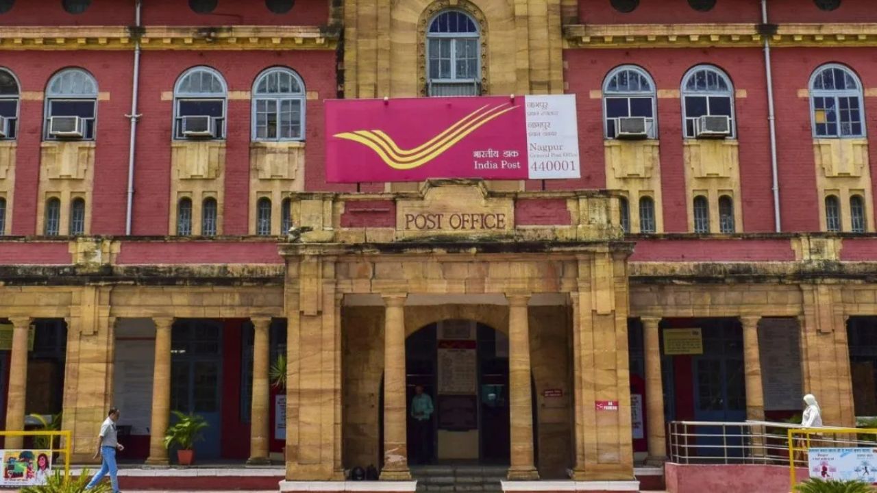 Post Office PPF Scheme: PPF స్కీమ్.. ప్రతి నెలా రూ.5000 జమ చేస్తే.. ఎన్ని లక్షలు వస్తాయో తెలుసా..?