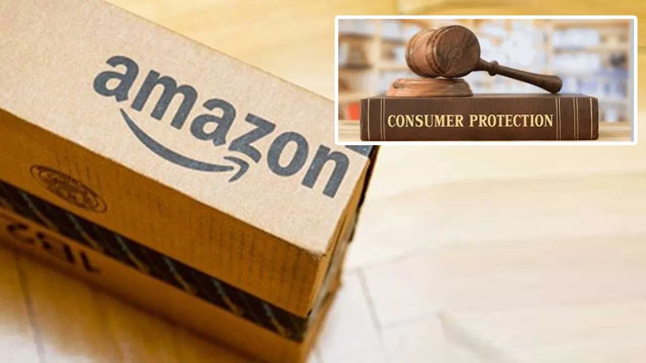 Amazon: అమెజాన్ సంస్థపై నాన్బెయిలబుల్ వారెంట్ జారీ.. రూ.80 వేలతో ఐఫోన్ ఆర్డర్ చేస్తే.. ఐక్యూ ఫోన్ డెలివరీ