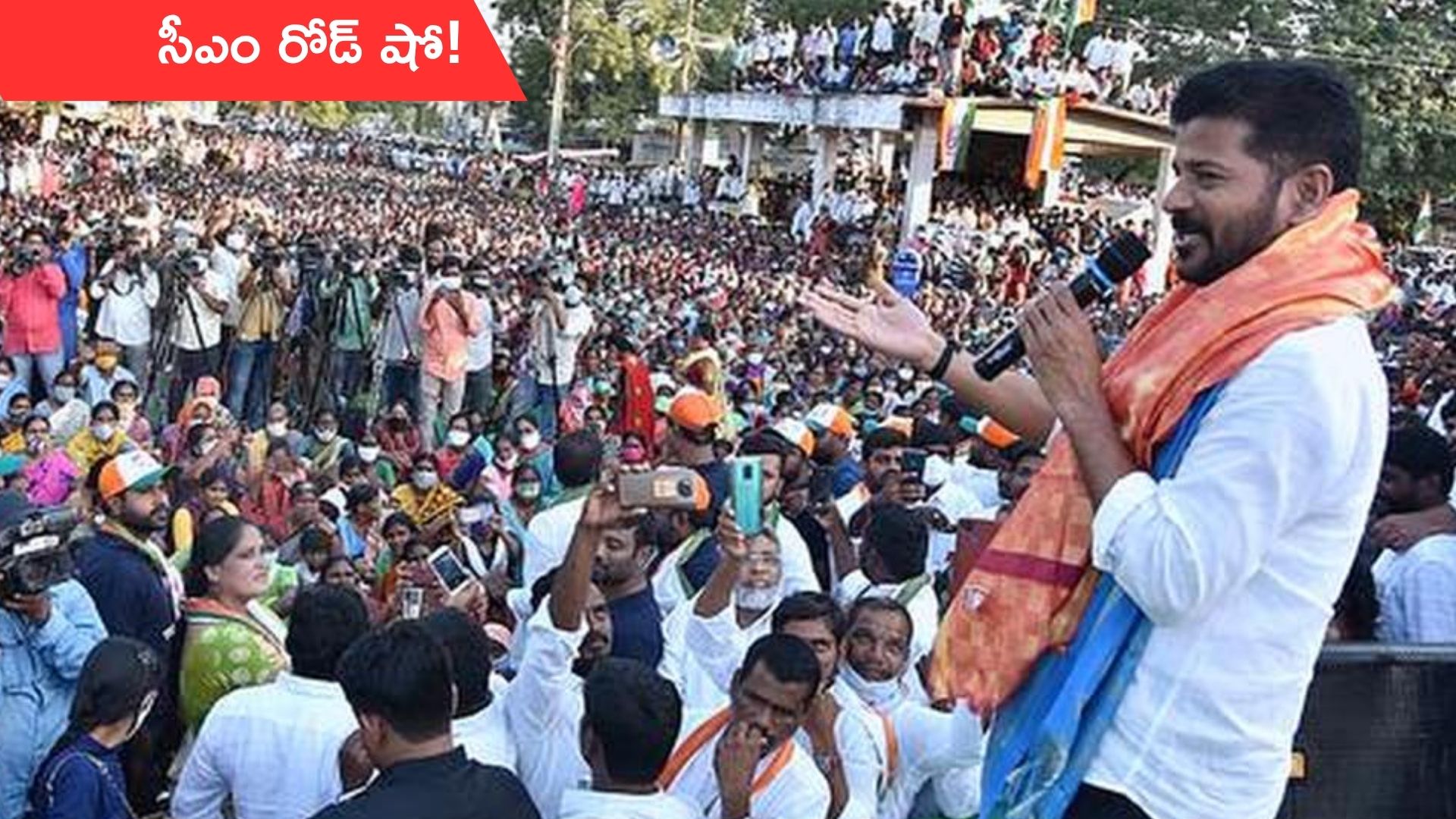 Jubilee Hills By Elections: స్పీడ్ పెంచిన కాంగ్రెస్.. 30 నుంచి సీఎం రేవంత్ రోడ్షోలు