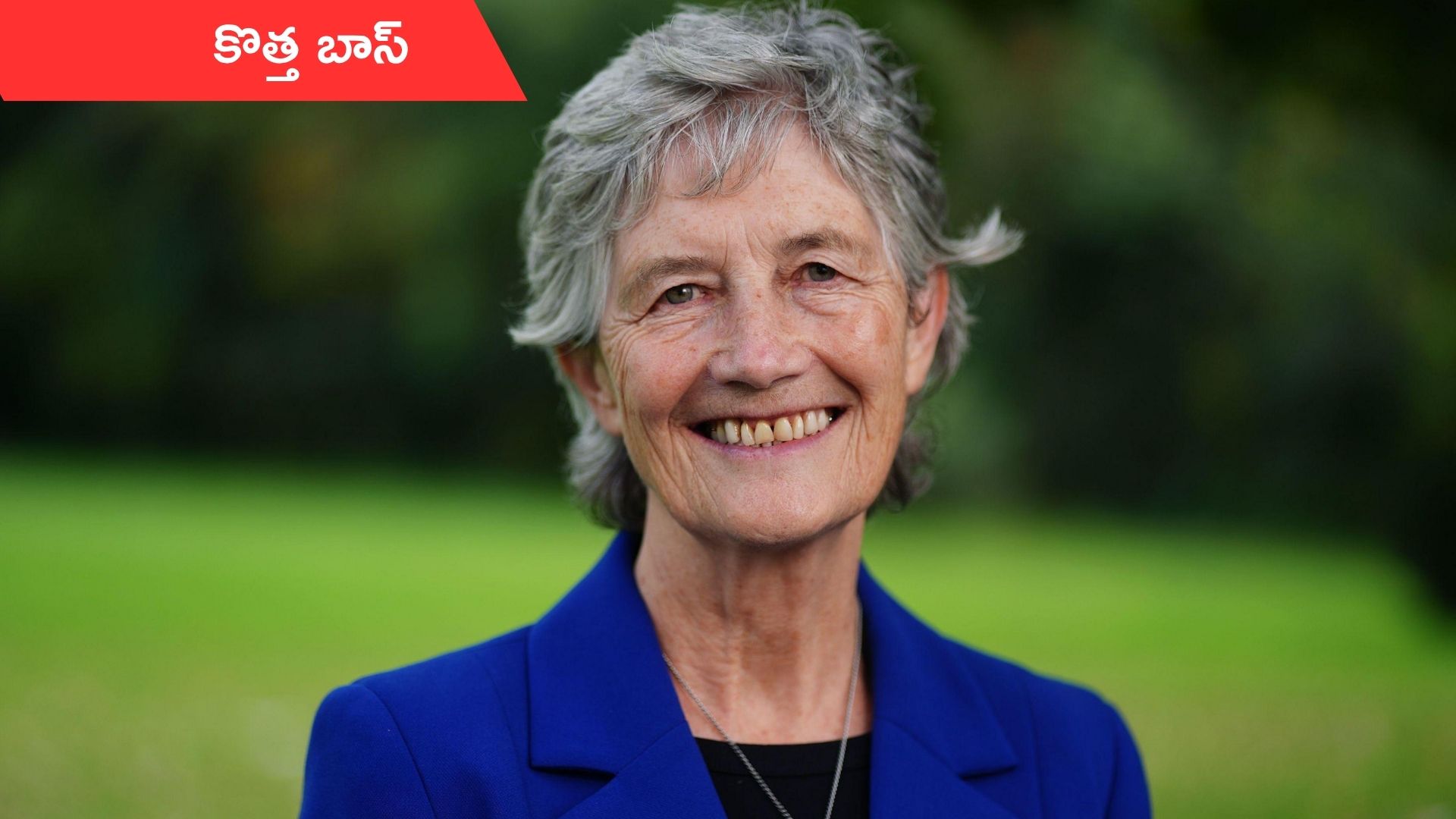 Catherine Connolly: ఐర్లాండ్‌ కొత్త అధ్యక్షురాలిగా కేథరిన్ కానొల్లి.. ఆమె నేపథ్యం ఇదే!