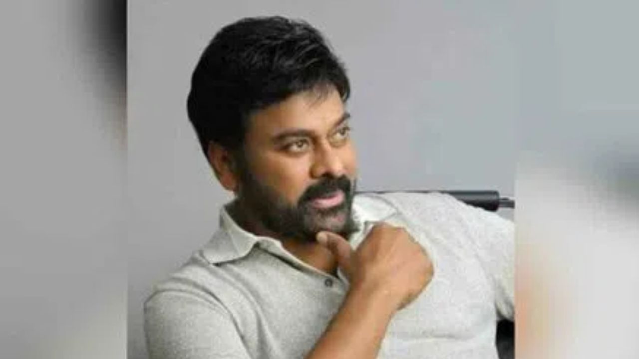 Chiranjeevi: చిరంజీవి డీప్‌ఫేక్‌ వీడియోలు తొలగింపు