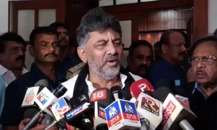 DK Shivakumar: సొంత కారు లేకపోతే పిల్లను ఇవ్వరు: డీకే ఆసక్తికర వ్యాఖ్యలు