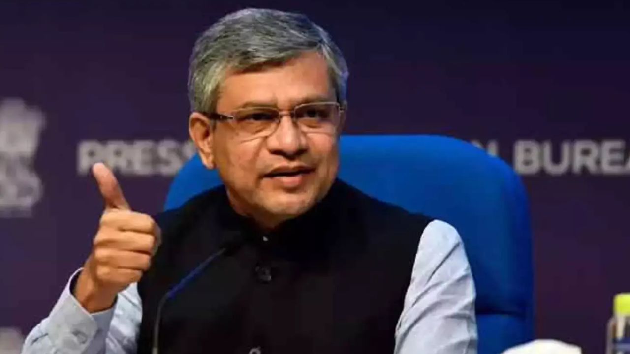 Andhra Pradesh: ఏపీకి కేంద్రం గుడ్ న్యూస్.. రూ.765 కోట్లతో రాష్ట్రంలో ఎలక్ట్రానిక్స్ పరిశ్రమ