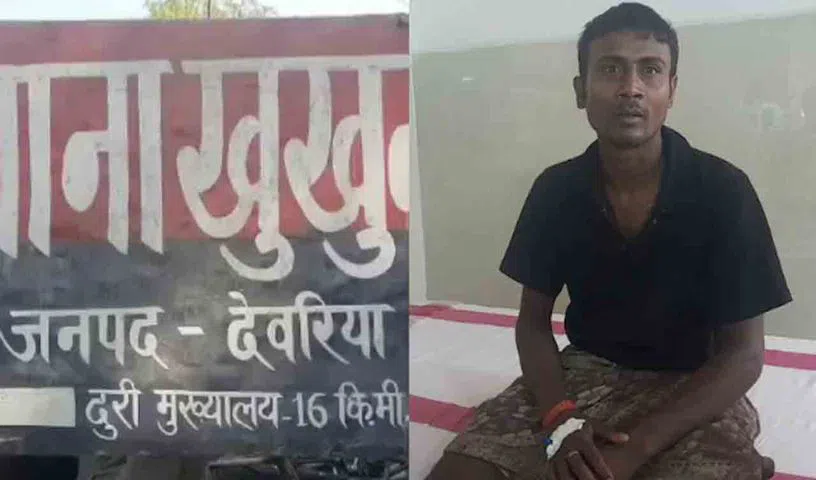 Extramarital Affair: ఆరేళ్ల కుమార్తెపై అత్యాచారం.. ప్రైవేట్ పార్ట్ కోసేసి తండ్రి దారుణం