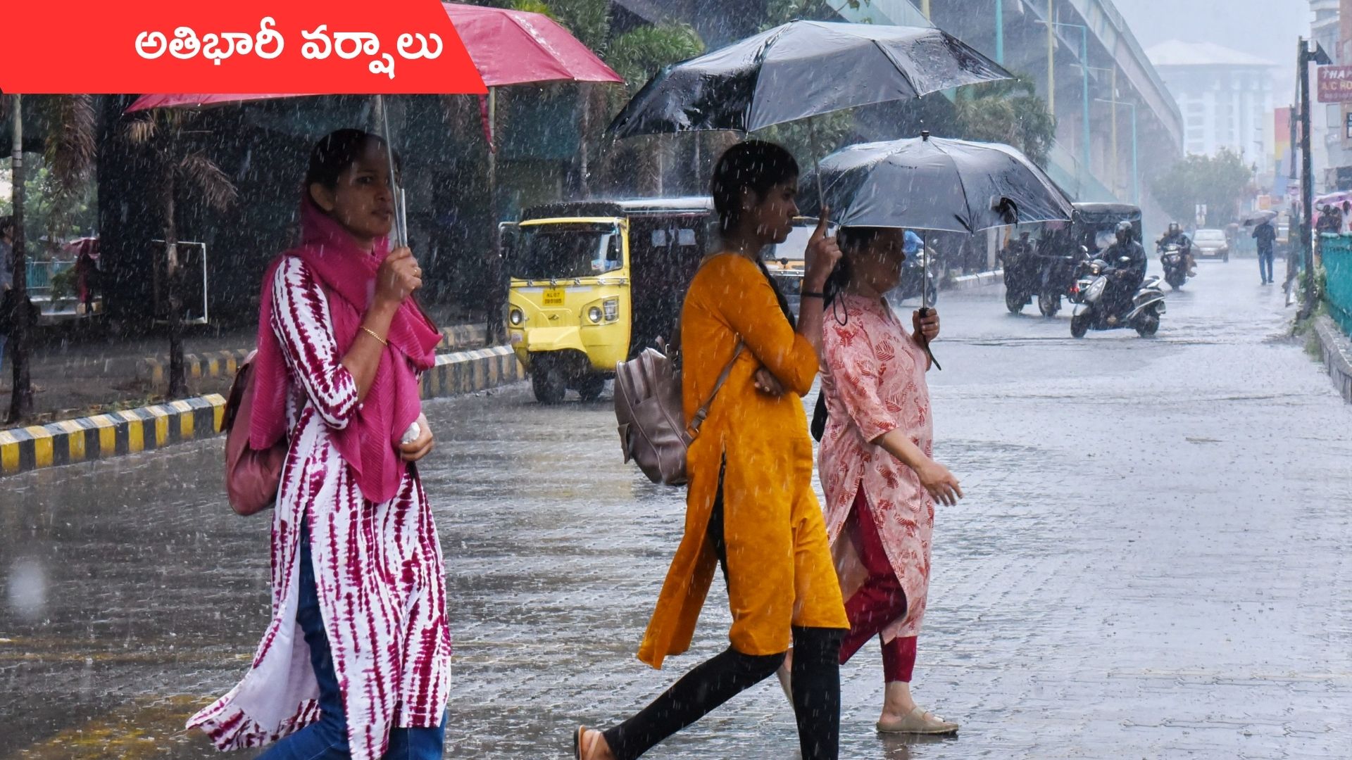 Heavy Rain Alert: ముంచుకొస్తున్న 'మొంథా' తుఫాను.. ఏపీ, తెలంగాణకు భారీ వర్ష సూచన