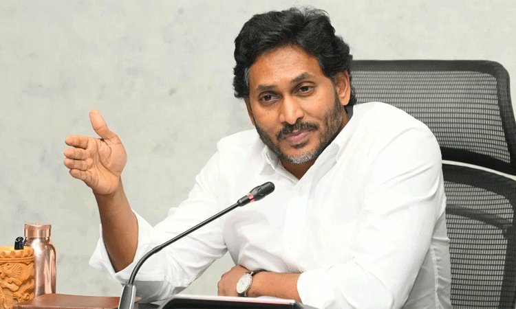 Jagan London Trip: జగన్‌కు ఊరట.. సీబీఐ పిటిషన్ డిస్మిస్