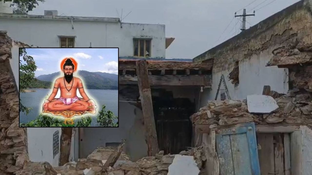 Kadapa: కడపలో కుండపోత వర్షం.. కూలిపోయిన వీరబ్రహ్మేంద్ర స్వామి ఇల్లు