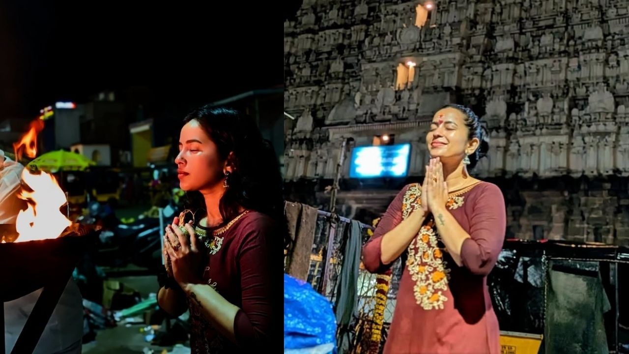 Komalee Prasad: అరుణాచలేశ్వరుడిని దర్శించుకున్న టాలీవుడ్ హీరోయిన్.. ప్రత్యేక పూజులు నిర్వహించిన కోమలి ప్రసాద్