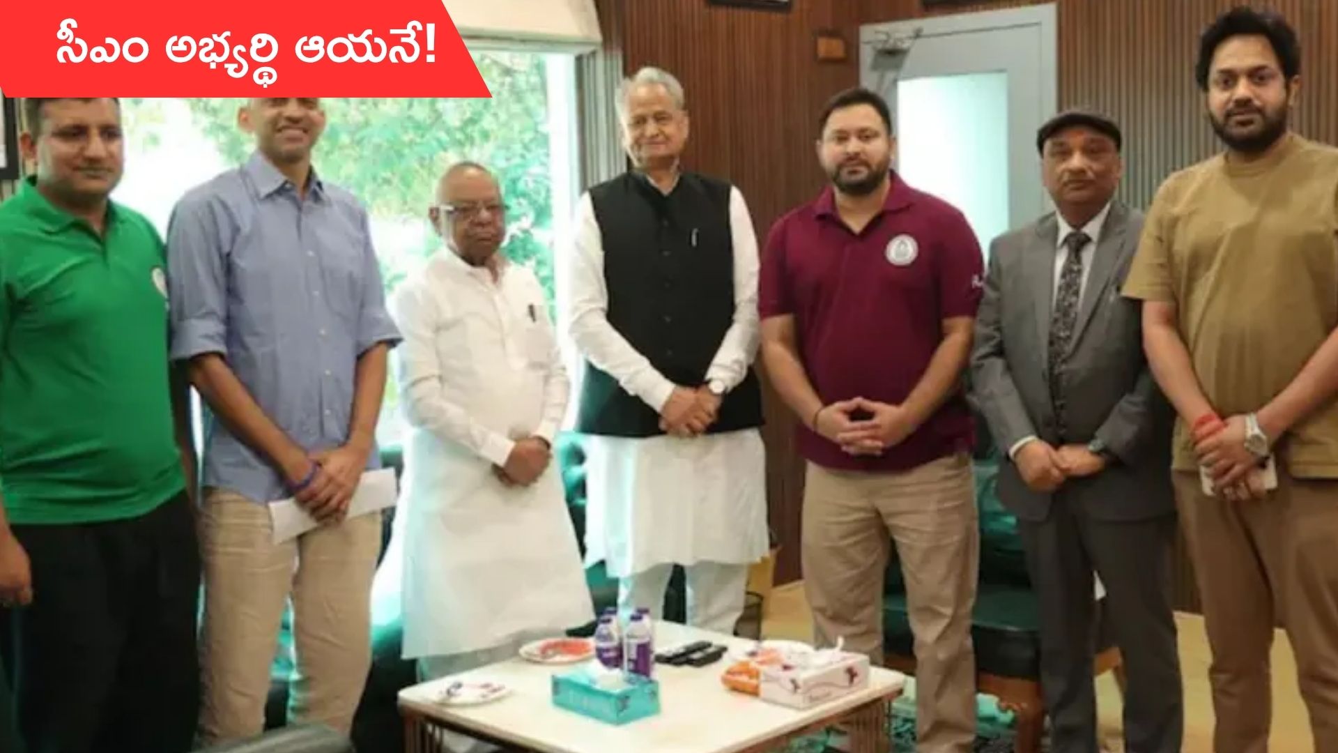 Bihar Elections: బీహార్లో గేమ్ ఛేంజర్.. సీఎం అభ్యర్థిగా తేజస్వీ యాదవ్?