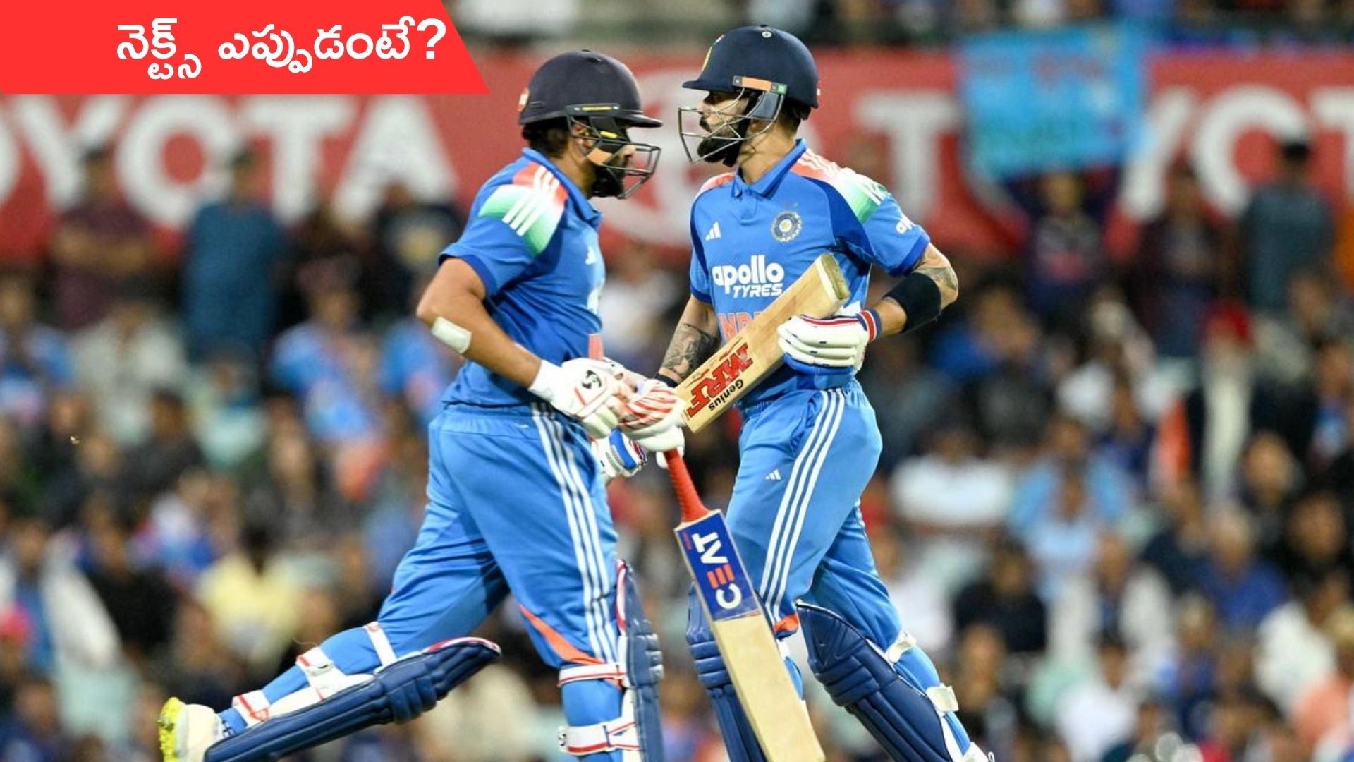 RO-KO Leave Australia: ముగిసిన రో - కో ఆసీస్ టూర్.. మళ్లీ మైదానంలోకి ఎప్పుడంటే?