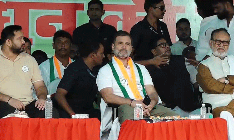 Rahul Gandhi: బిహార్‌లో బీజేపీ రిమోట్‌ కంట్రోల్‌ సర్కారు:  రాహుల్‌ గాంధీ