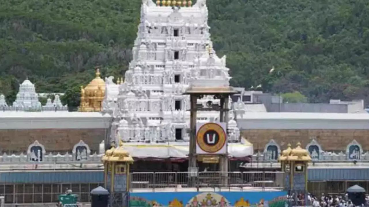 Tirumala: తిరుమల శ్రీవారి హుండీ ఆదాయం రూ.3.48 కోట్లు