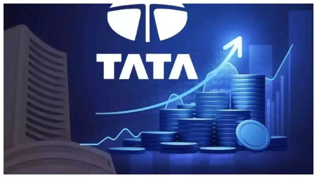 Tata Investment Q2 Earnings: రూ.154 కోట్ల లాభాల్లో టాటా షేర్లు..!