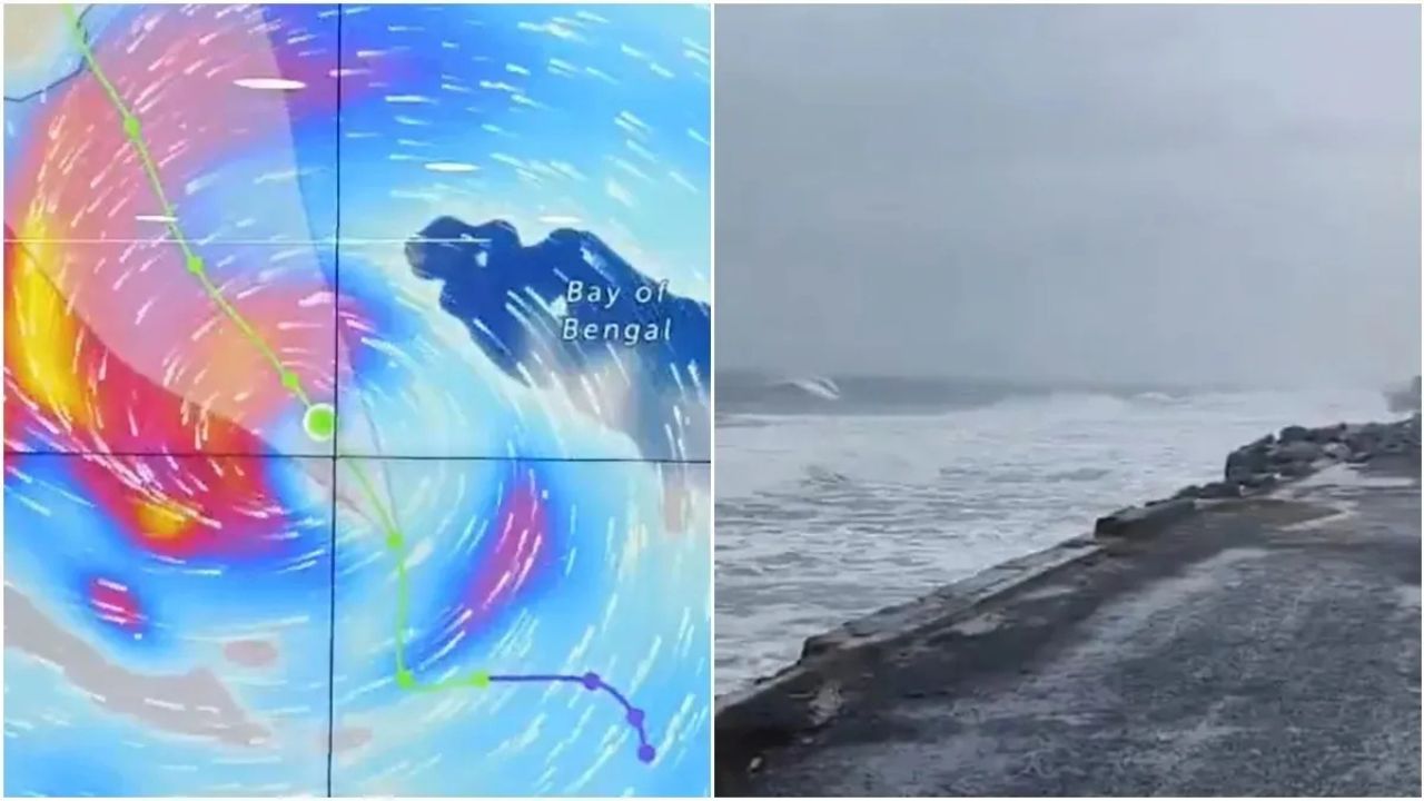 Cyclone Montha: తీరాన్ని తాకిన మొంథా తుఫాన్.. 90-100 కిమీ వేగంతో ఈదురు గాలులు..!