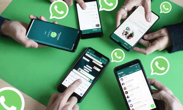 WhatsApp: వాట్సప్ వినియోగదారులకు మరో కొత్త ఫీచర్