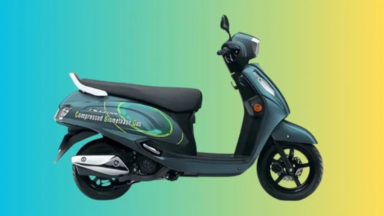 Suzuki Access CNG: కిర్రాక్ స్కూటర్.. పెట్రోల్, సీఎన్జీతో పరుగులు..!