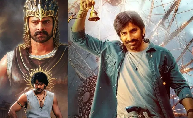 Ravi Teja: రవితేజను పోటీ నుంచి తప్పించిన ప్రభాస్.. ‘మాస్ జాతర’ మళ్లీ వాయిదా!