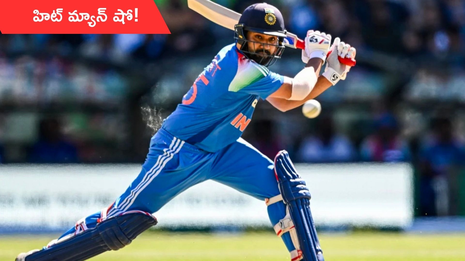 Australia vs India: రోహిత్, శ్రేయస్ హాఫ్ సెంచరీలు.. ఆస్ట్రేలియా టార్గెట్ ఎంతంటే?