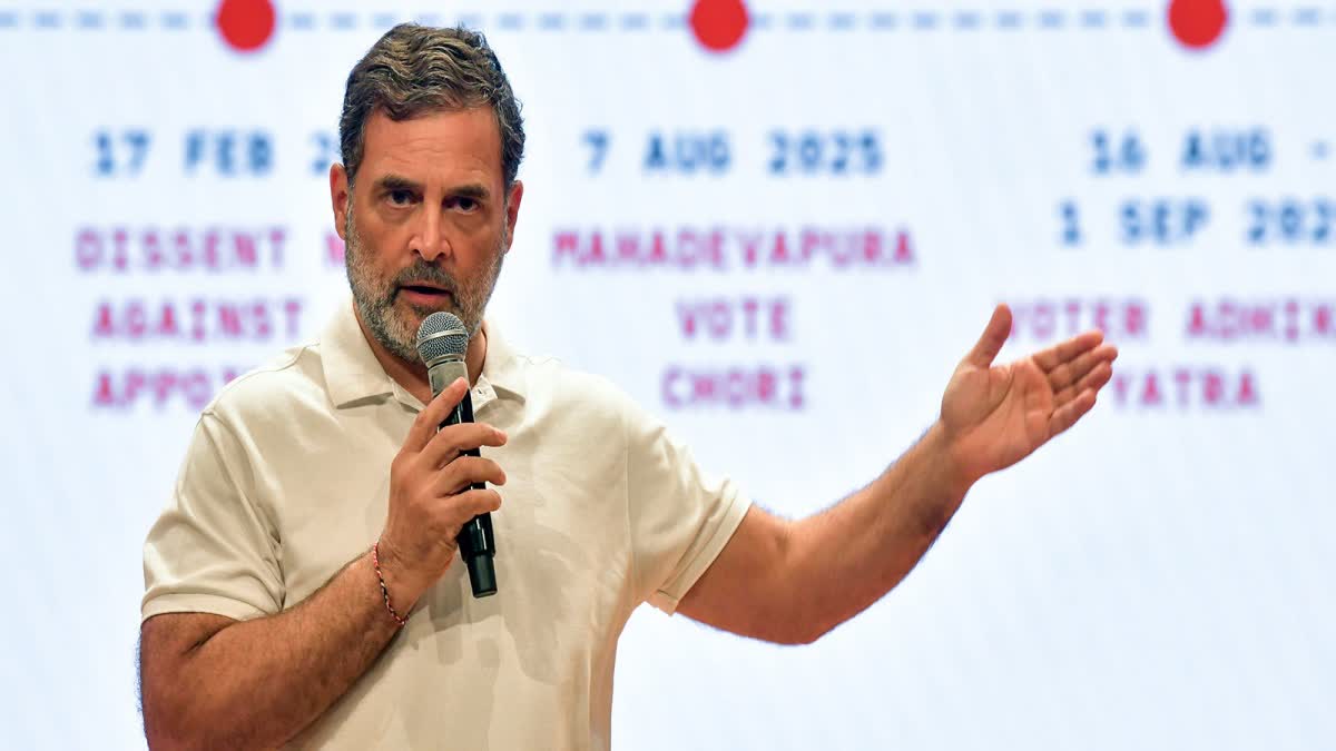 'జ్ఞానేశ్ కుమార్ వెళ్లిపోతారు- ఆయనను తెచ్చిన వ్యవస్థ కూడా పోతుంది' – general 'జ్ఞానేశ్ కుమార్ వెళ్లిపోతారు- ఆయనను తెచ్చిన వ్యవస్థ కూడా పోతుంది' – general