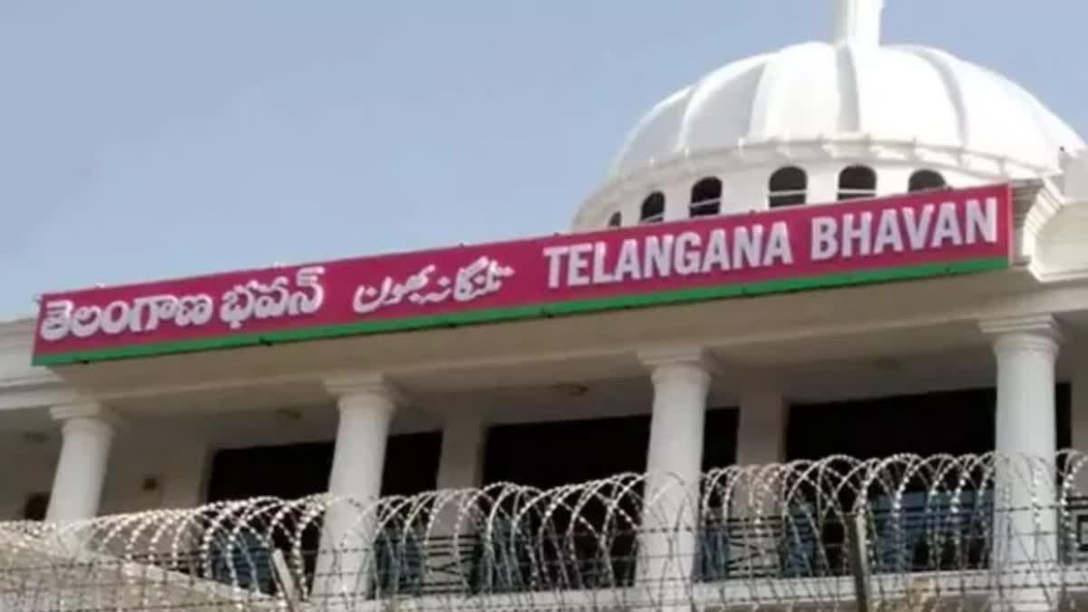 ప్రభుత్వంపై వ్యతిరేకతే మన బలం - రెండు ఎమ్మెల్సీ స్థానాల్లో విజయంపై బీఆర్ఎస్ వ్యూహరచన – general ప్రభుత్వంపై వ్యతిరేకతే మన బలం - రెండు ఎమ్మెల్సీ స్థానాల్లో విజయంపై బీఆర్ఎస్ వ్యూహరచన – general