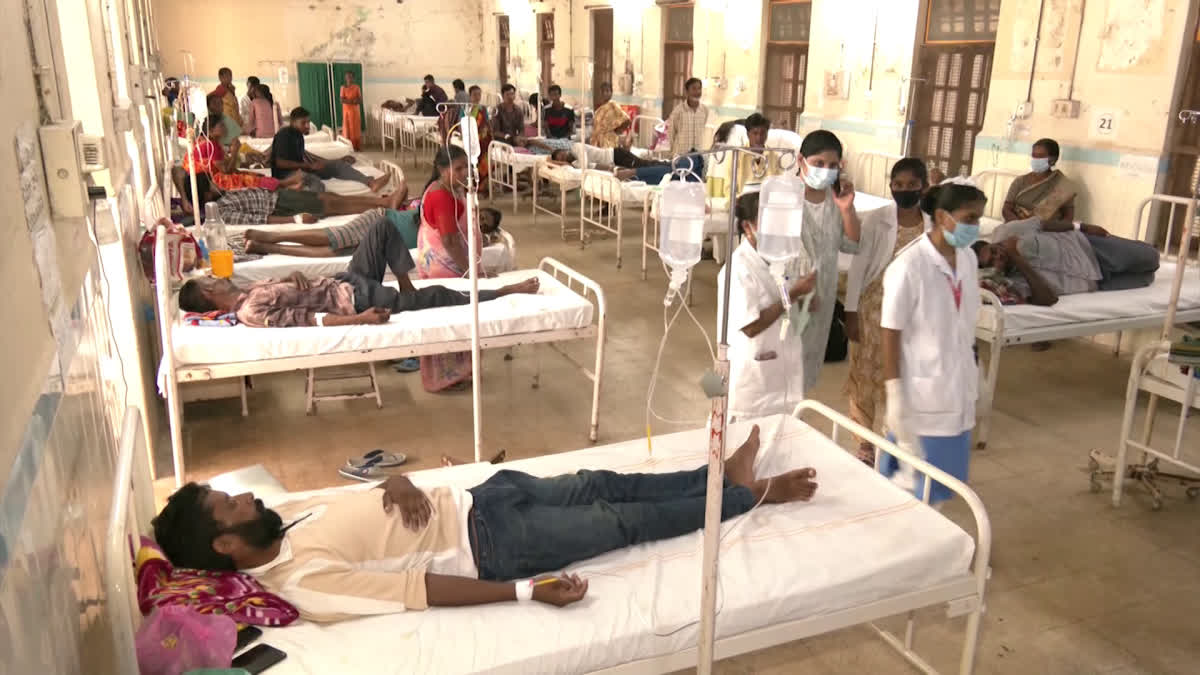 ఖమ్మంలో విష జ్వరాలు విజృంభిస్తున్నాయి – general ఖమ్మంలో విష జ్వరాలు విజృంభిస్తున్నాయి – general