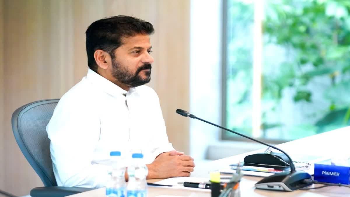 ఆస్పత్రుల నిర్మాణాల్లో వేగం పెంచండి - విద్య, వైద్య శాఖలపై సమీక్షలో సీఎం రేవంత్రెడ్డి – general ఆస్పత్రుల నిర్మాణాల్లో వేగం పెంచండి - విద్య, వైద్య శాఖలపై సమీక్షలో సీఎం రేవంత్రెడ్డి – general