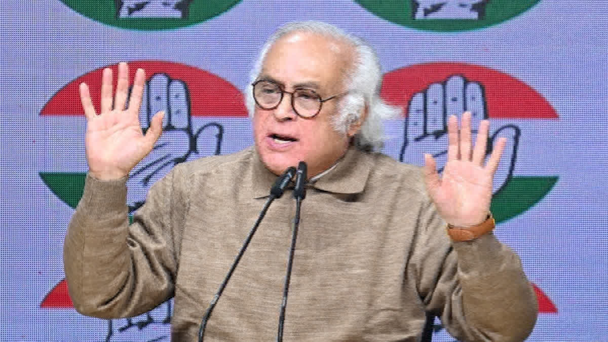 ఈసీపై కాంగ్రెస్ ఆరోపణలు.. జెన్ జెడ్ ఓటర్లకు అడ్డుకట్ట – general ఈసీపై కాంగ్రెస్ ఆరోపణలు.. జెన్ జెడ్ ఓటర్లకు అడ్డుకట్ట – general