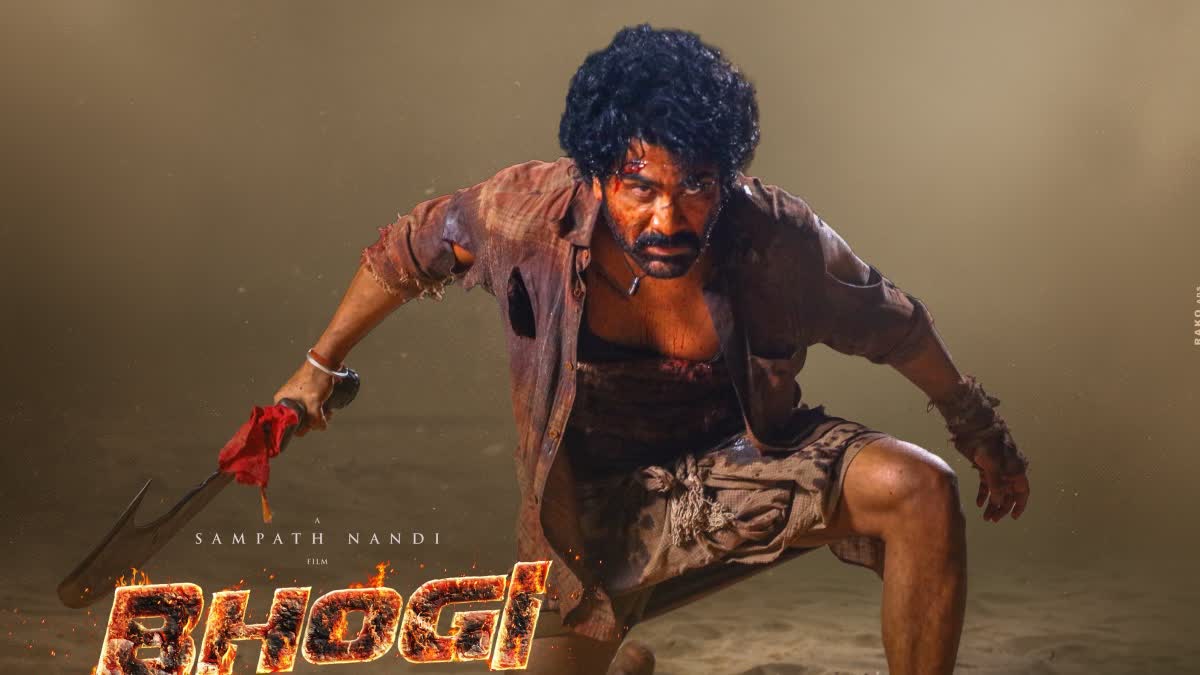 శర్వానంద్ 'భోగి' టీజర్.. గూస్బంప్స్ తెప్పించే క్షణాలు – general శర్వానంద్ 'భోగి' టీజర్.. గూస్బంప్స్ తెప్పించే క్షణాలు – general
