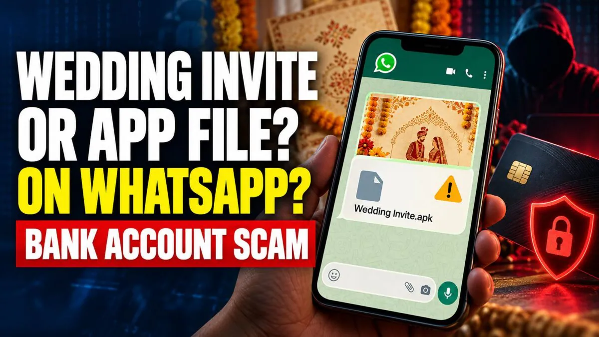 వివాహ ఆహ్వానాల మోసం.. లక్షల రూపాయలు పోయాయి – general వివాహ ఆహ్వానాల మోసం.. లక్షల రూపాయలు పోయాయి – general
