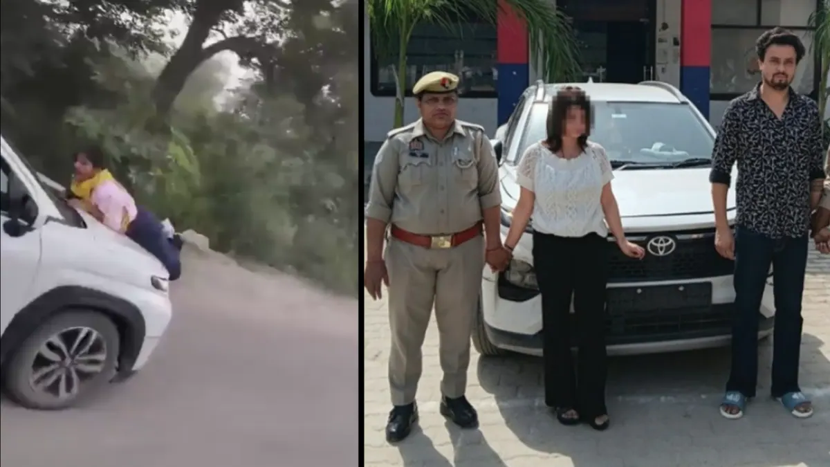 ఉత్తరప్రదేశ్లో భర్తను పట్టుకున్న భార్య.. కారుకు పట్టుకొని వాహనం నడిపించిన ఘటన – general ఉత్తరప్రదేశ్లో భర్తను పట్టుకున్న భార్య.. కారుకు పట్టుకొని వాహనం నడిపించిన ఘటన – general