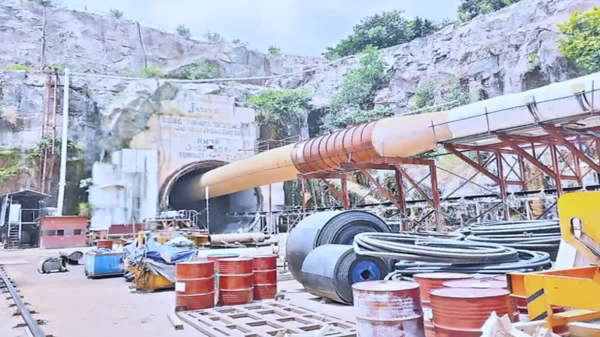 ఎస్ఎల్బీసీ టన్నెల్ పనుల్లో కీలక పురోగతి – general ఎస్ఎల్బీసీ టన్నెల్ పనుల్లో కీలక పురోగతి – general