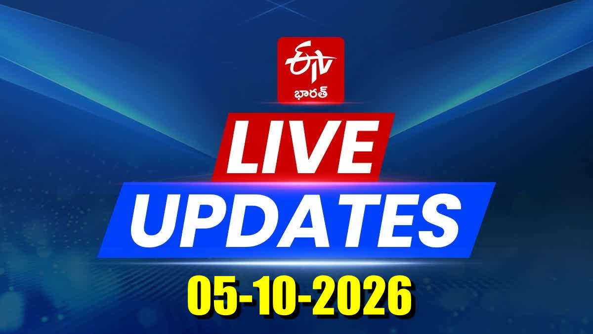 దిల్లీలో కాంగ్రెస్ పార్టీ కీలక సమావేశం – general దిల్లీలో కాంగ్రెస్ పార్టీ కీలక సమావేశం – general