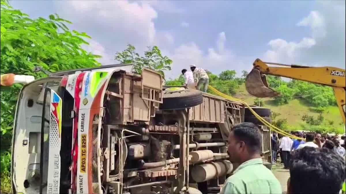 అనంతగిరి ట్రావెల్స్ బస్సు ప్రమాద ఘటన - డ్రైవర్ నిర్లక్ష్యం కారణం – general